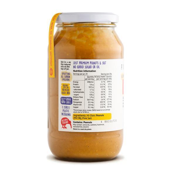 peanut butter crunchy ingredients